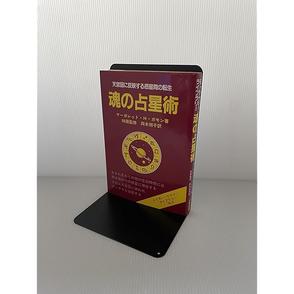 砂糖病 普及版: 甘い麻薬の正体 | ウイリアム ダフティ, Dufty,William